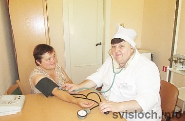 Фото: К людям с Любовью