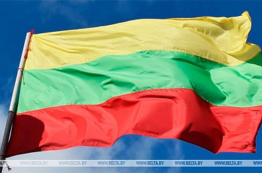 Фото: Правительство Литвы в полном составе уходит в отставку