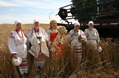 Фото: Благополучия и новых трудовых свершений!