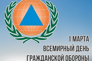 Фото: В Свислочи пройдут практические тренировки по гражданской обороне