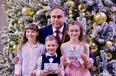 Фото: Мечты ребят сбываются с благотворительной акцией «Наши дети». Какие новогодние подарки готовят детям Гродненщины