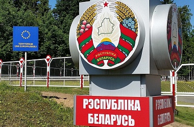 Фото: Какие товары белорусы чаще всего привозят из стран ЕС