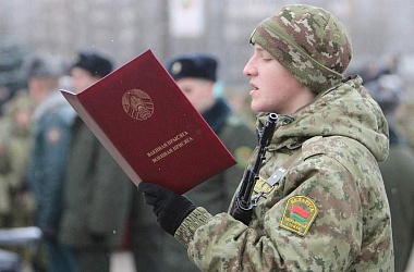 Фото: Гродненские пограничники приняли Военную присягу