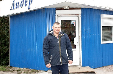 Фото: Удача благоволит предприимчивым