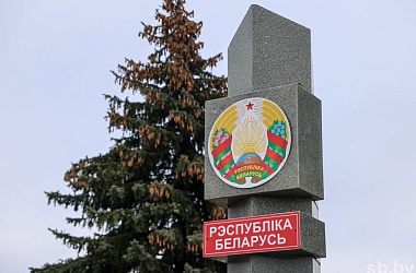 Фото: С начала года Беларусь посетили свыше 48 тысяч иностранцев без виз 