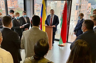 Фото: Belarus, Colombia agree to expand economic cooperation