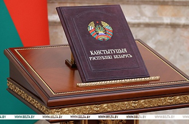 Фото: Александр Лукашенко: обновленный Основной Закон стал фундаментом для построения подлинно народного государства