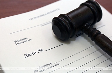 Фото: Мошенники убедили 73-летнюю минчанку оставить деньги в траве для "конфиденциальности"