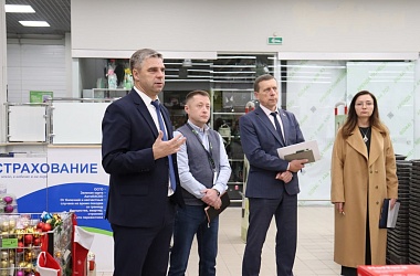 Фото: Председатель райисполкома встретился с коллективом магазина «Евроопт»