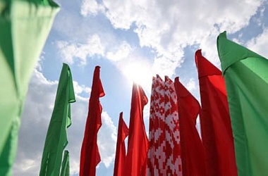 Фото: Претенденты на пост Президента Республики Беларусь