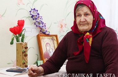 Фото: Я пакінула свой садок, свае сцежачкі