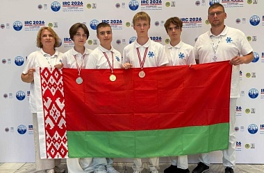 Фото: Команда Беларуси вошла в число лучших на международной олимпиаде по географии в Стамбуле