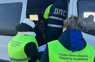 Фото: Пресечено 149 административных правонарушений водителями маршруток. Сотрудники ГАИ провели рейдовые мероприятия