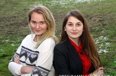 Фото: О смелых  девчонках