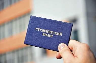 Фото: Академия МВД Республики Беларусь приглашает на обучение