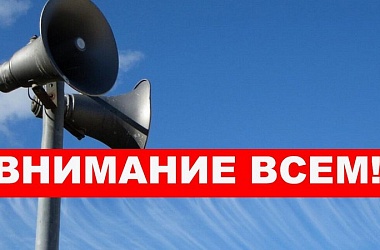 Фото: В Свислочи пройдут практические тренировки по гражданской обороне