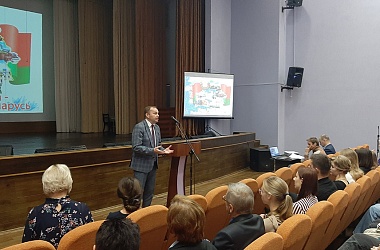 Фото: В Свислочи открылся первый районный профсоюзный молодежный форум