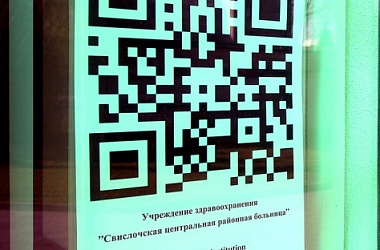 Фото: До чего дошел прогресс