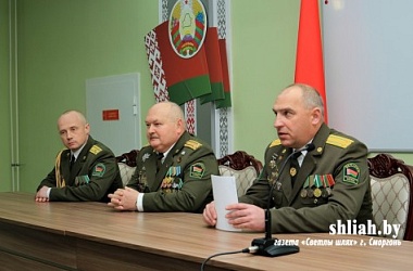 Фото: В 25 все только начинается. Учебный центр Института пограничной службы отметил свой юбилей
