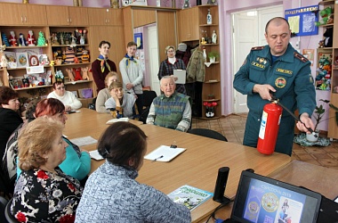 Фото: Помощь рядом