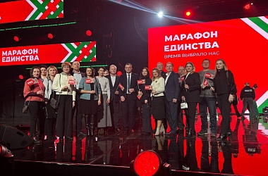 Фото: «Если едины мы»