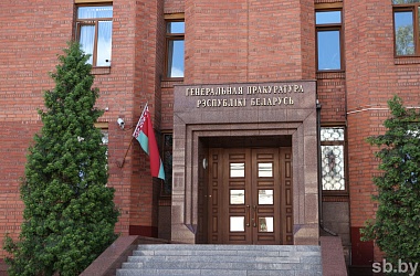 Фото: Генпрокуратура составила социально-демографический портрет интернет-мошенника