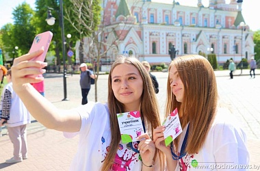 Фото: В Гродно проходит первый областной слет блогеров «ГродноМедиаДжем»