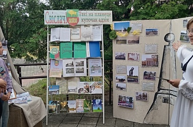 Фото: Свислочская районная библиотека реализует летний краеведческо-познавательный проект «Крочым родным краем, Свіслач вывучаем»