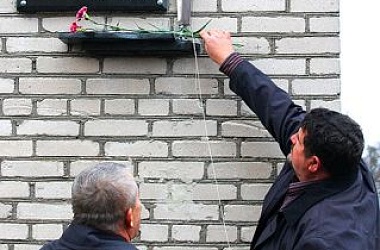 Фото: Малая родина  олимпийца-земляка  становится центром  международного турнира
