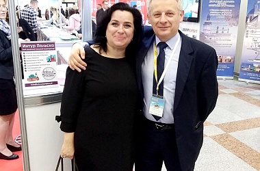 Фото: Все страны в гости к нам...