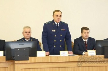 Фото: В прокуратуре области подвели итоги работы по надзору за исполнением законодательства, борьбе с преступностью и коррупцией в минувшем году, наметили задачи на текущий год