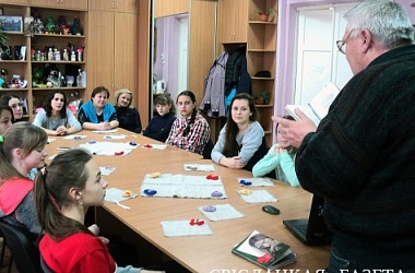 Фото: Творчество души вечно