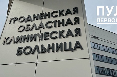 Фото: Социальная сфера и фестиваль национальных культур. Александр Лукашенко посещает Гродно 