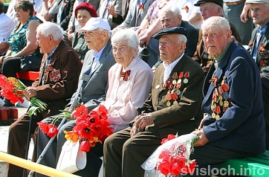 Фото: Спасибо вам, седые ветераны!