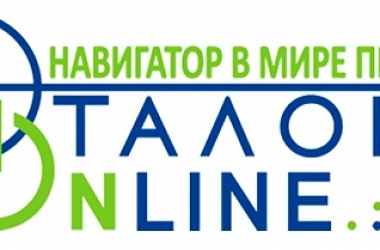 Фото: Право доступно всем