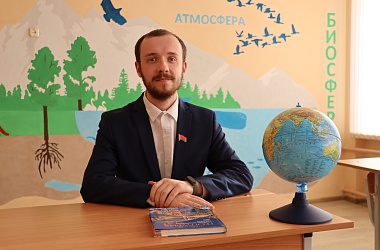 Фото: Браво, педагоги! Поговорили с победителями районного этапа республиканского конкурса «Учитель года»