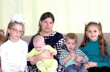 Фото: Восемь «Я» –дружная семья