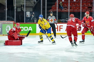 Фото: 2021 IIHF Worlds: Belarus defeat Sweden