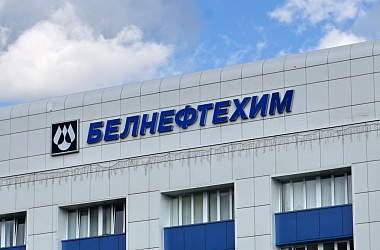 Фото: От покорения недр до сервиса на АЗС. Какие задачи поставлены перед нефтяной отраслью 