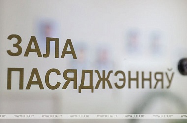 Фото: В Волковысском районе от наркотика умерла женщина, суд вынес приговор угостившему ее мужчине