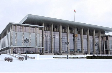 Фото: Послание Президента Беларуси народу и Национальному собранию состоится 28 января