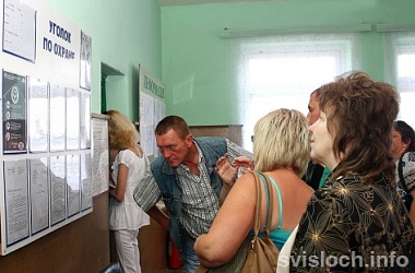 Фото: Чтобы уборка  была безопасной