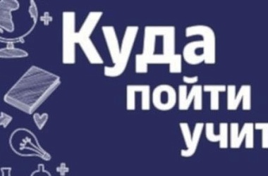 Фото: Исправительное учреждение Тюрьма 1 объявляет набор кандидатов для поступления в учреждение образованияАкадемия Министерства внутренних дел Республики Беларусь