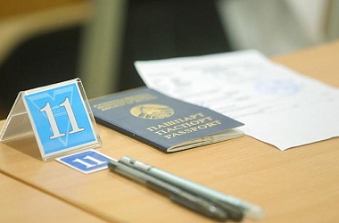 Фото: Репетиция централизованного экзамена пройдет в Беларуси 27 января