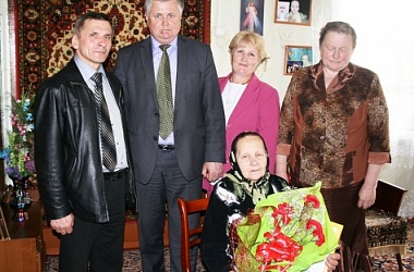 Фото: Благодарность за труд