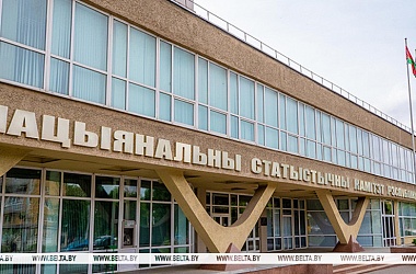 Фото: Лукашенко поздравил работников и ветеранов органов госстатистики с профессиональным праздником