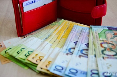 Фото: Бюджет прожиточного минимума повышается в Беларуси с 1 августа