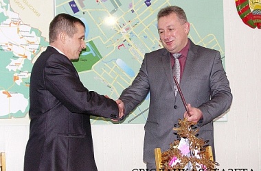 Фото: Честь имею