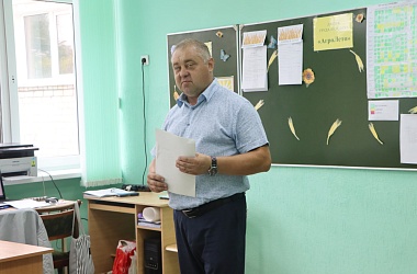 Фото: Говорили о безопасности отдыха на природе, об окружающей среде и экологии   
