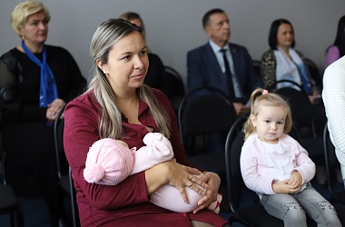 Фото: Акция «Большая семья – это здорово!» прошла в Свислочи